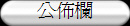 ���G��