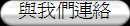 »P§Ú̳sµ¸